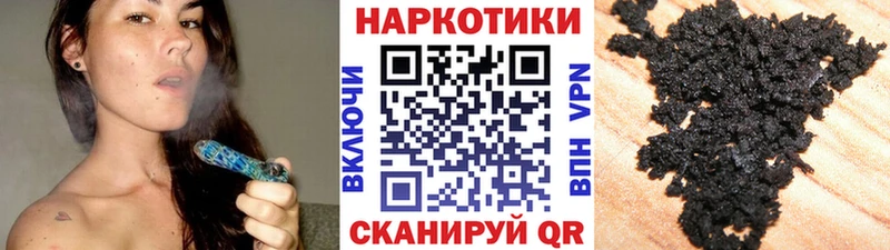 Цена Гуково КОКАИН  Героин  Мефедрон 