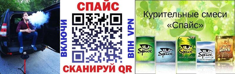 БУТИРАТ 1.4BDO  где можно купить   блэк спрут tor  Гуково 
