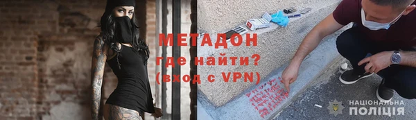 спайс Богданович