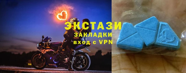 спайс Богданович