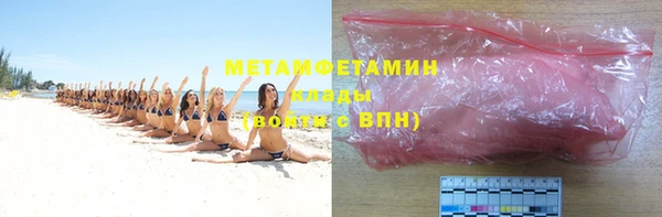 гашик Богородицк