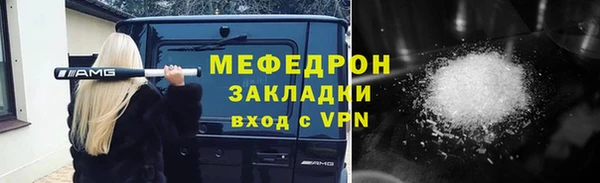 спайс Богданович