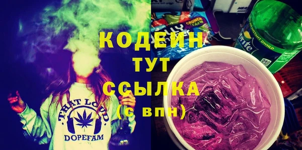 спайс Богданович