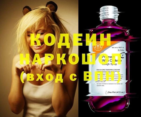 спайс Богданович