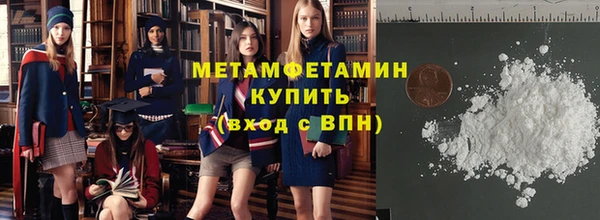 спайс Богданович
