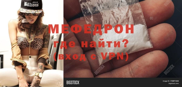 марки nbome Белоозёрский