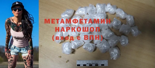 спайс Богданович