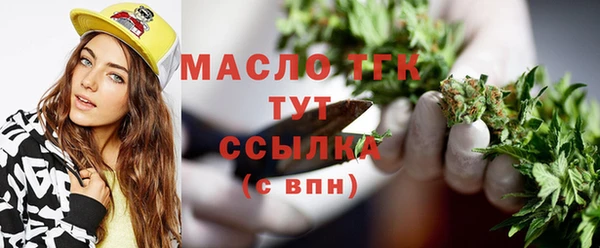 спайс Богданович