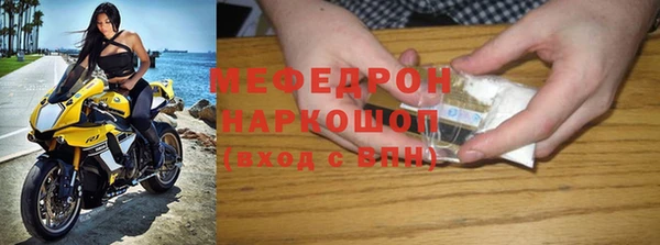кокаин премиум Новодвинск